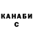 Амфетамин VHQ Tobias 97