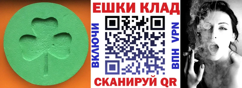 ЭКСТАЗИ DUBAI  купить наркотик  MEGA ссылка  Рыльск 