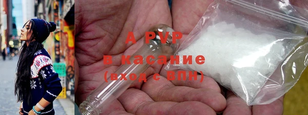 mix Аркадак