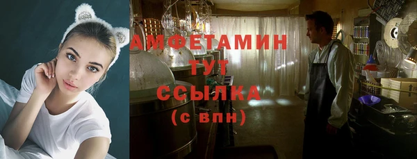 mix Аркадак