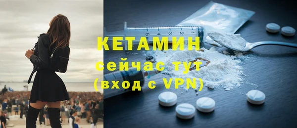 mix Аркадак