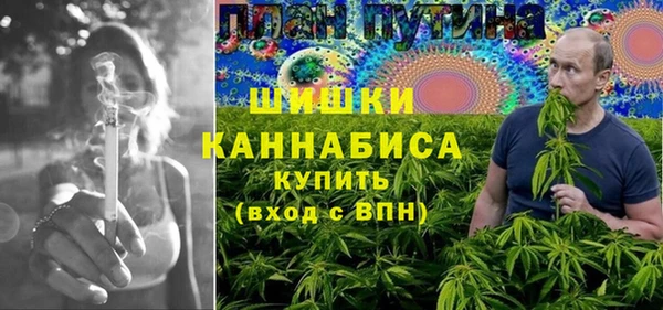 меф VHQ Елизово