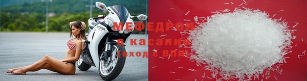 таблы Ельня