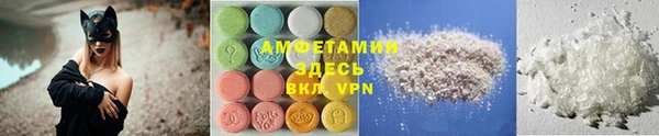 mix Аркадак