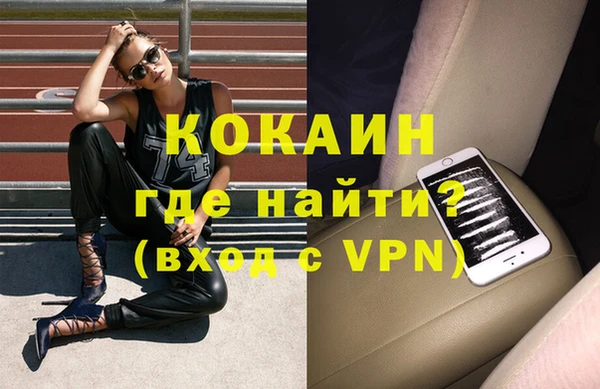 mix Аркадак