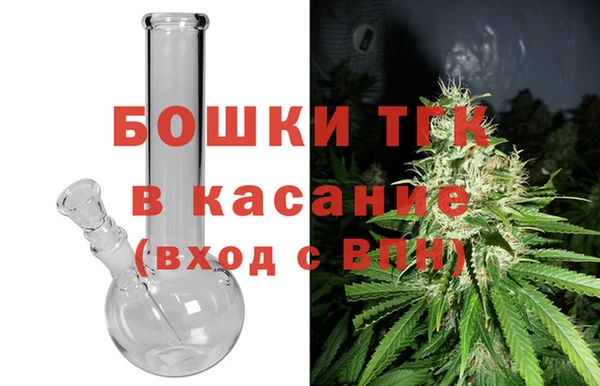 ALPHA-PVP Армянск
