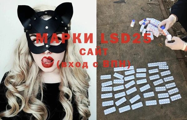 mix Аркадак