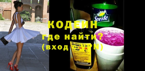mix Аркадак