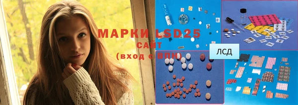 mix Аркадак