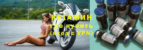 mix Аркадак